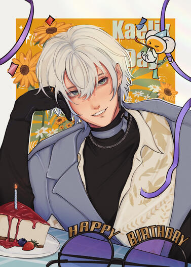 Style A Bust + Add-ons Sample